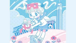 福岡ギフト・ショー2026／福岡プレミアム・インセンティブショー2026